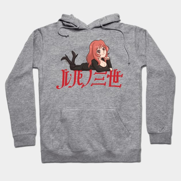 Fujiko Mine - Lupin III Hoodie by Hayde